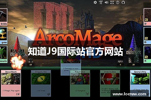 知道J9国际站官方网站